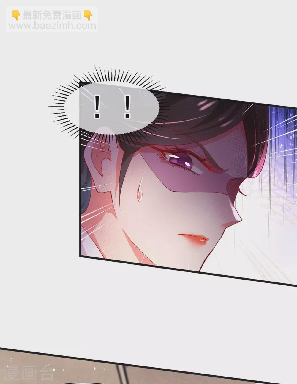 第43话 选婚服-第48话