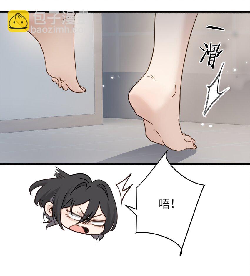 010 我们的游戏还没结束呢-第10话