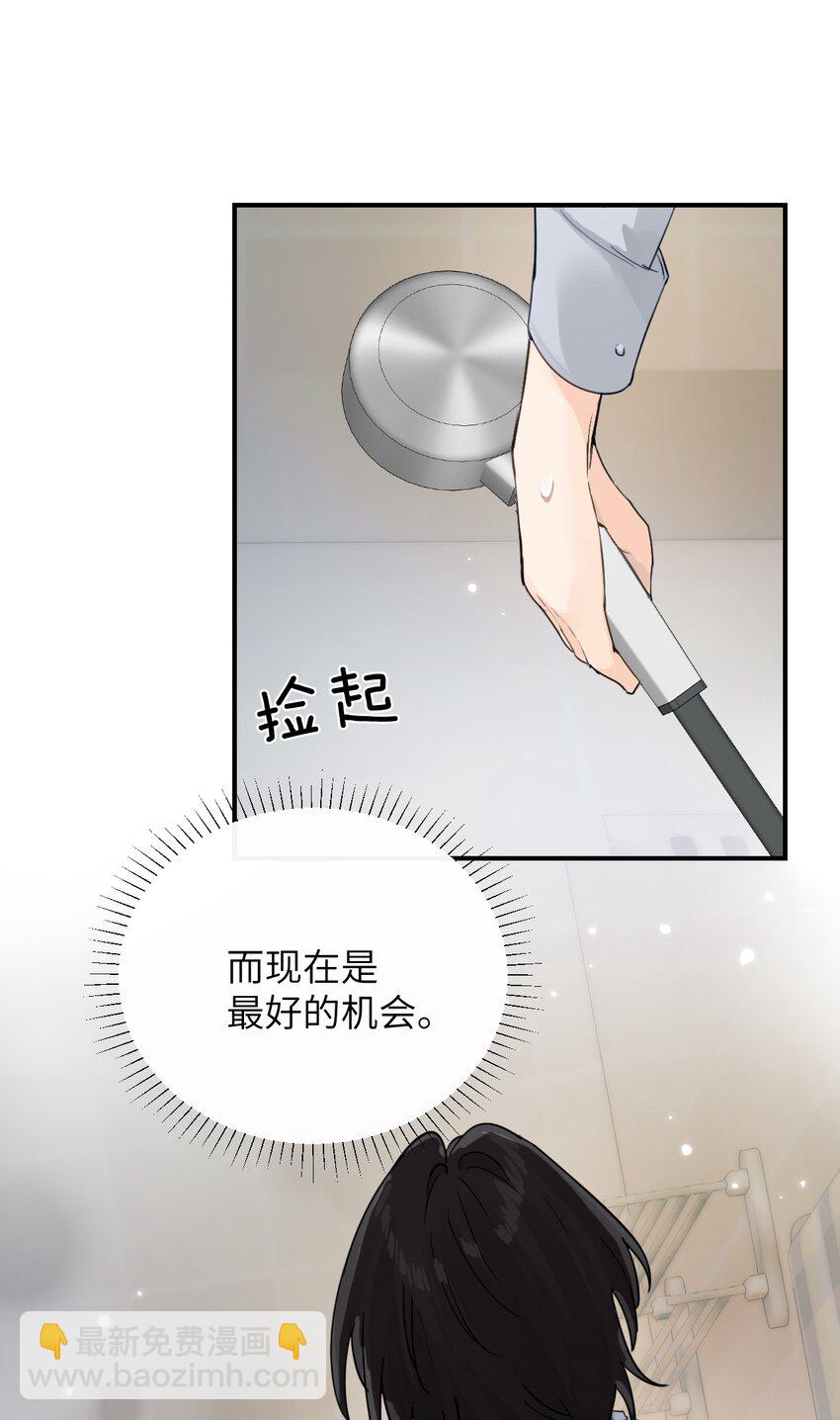 010 我们的游戏还没结束呢-第10话