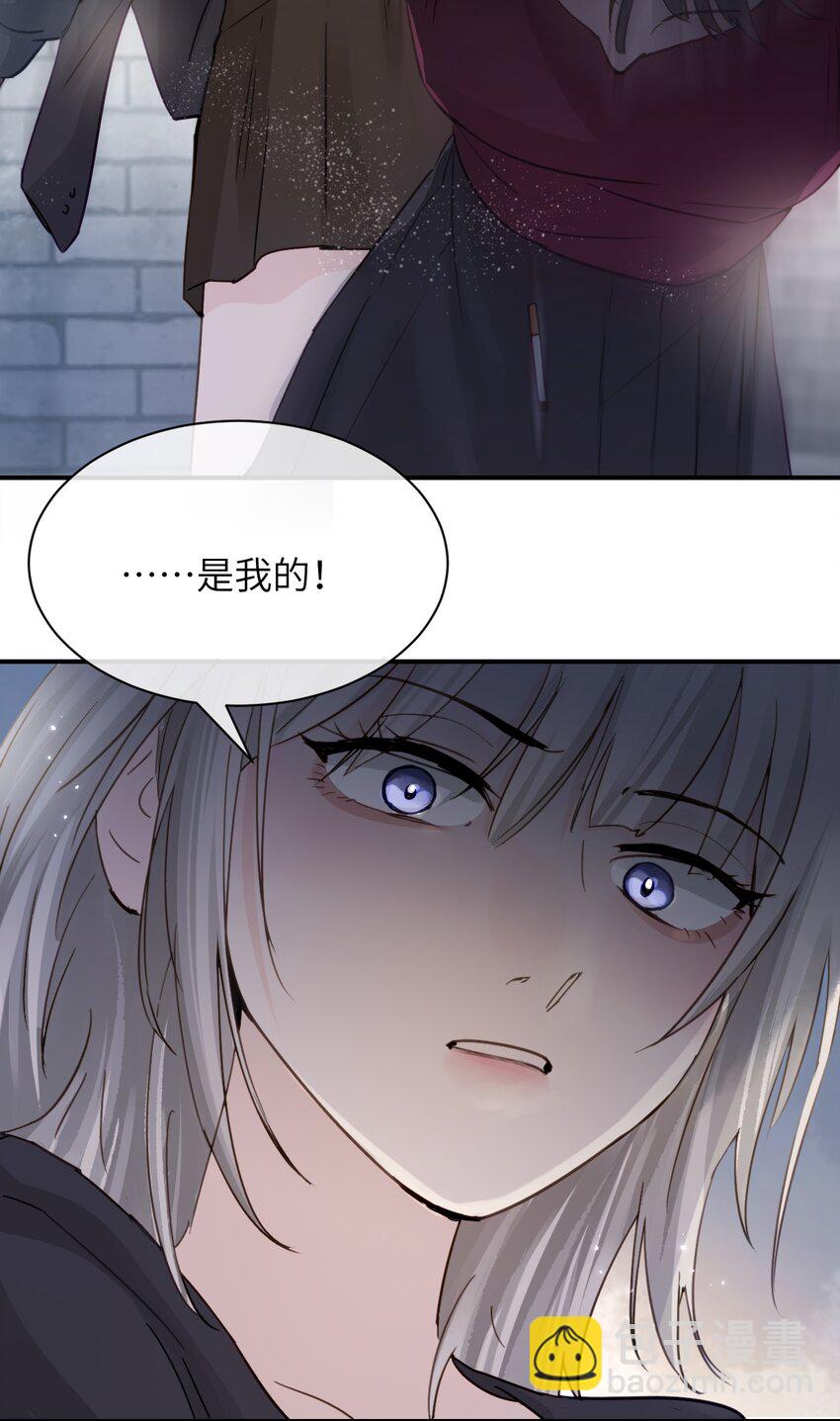 017 &ldquo;倒计时结束&rdquo;-第18话