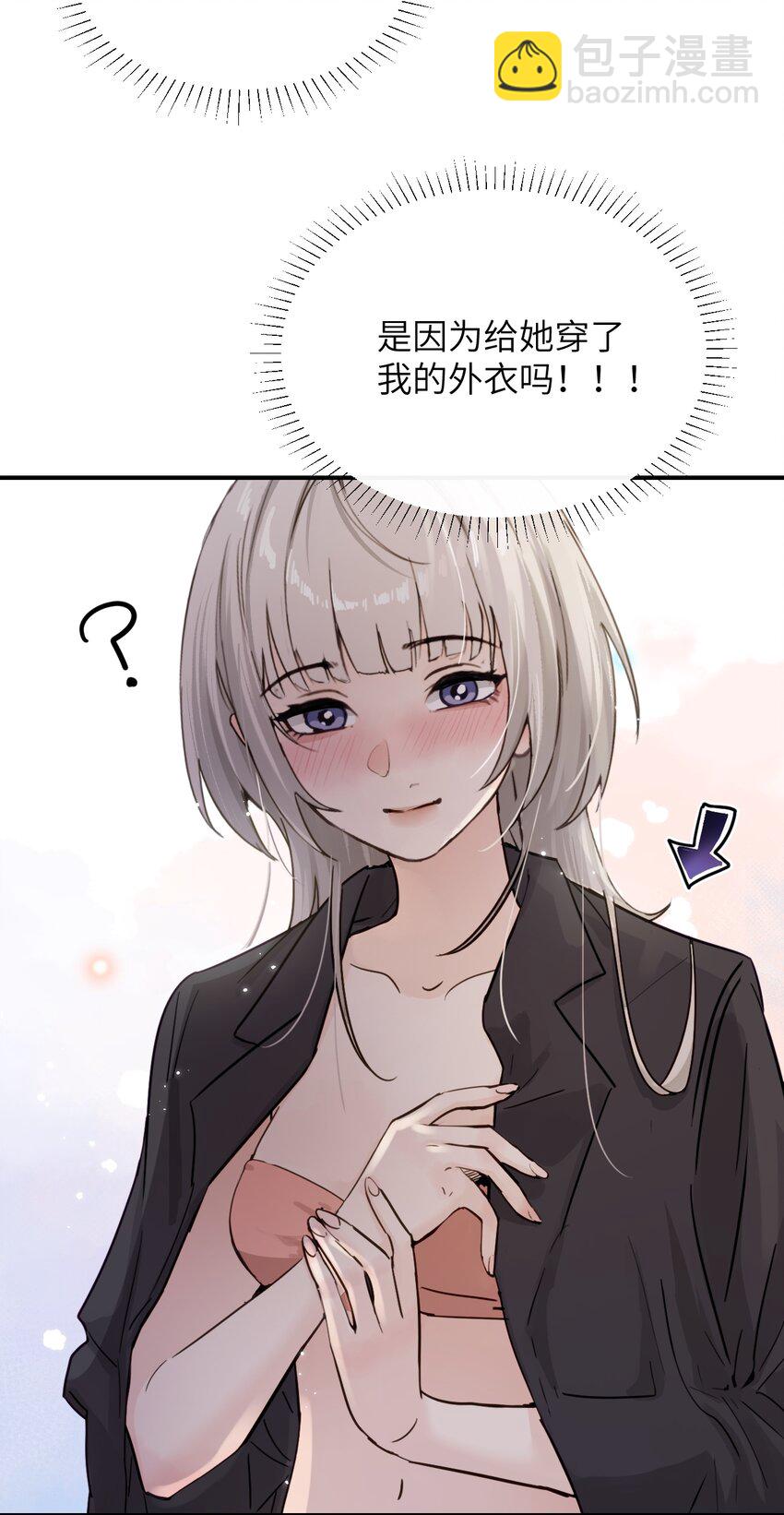 017 &ldquo;倒计时结束&rdquo;-第18话