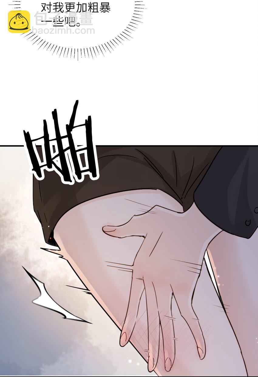 017 &ldquo;倒计时结束&rdquo;-第18话