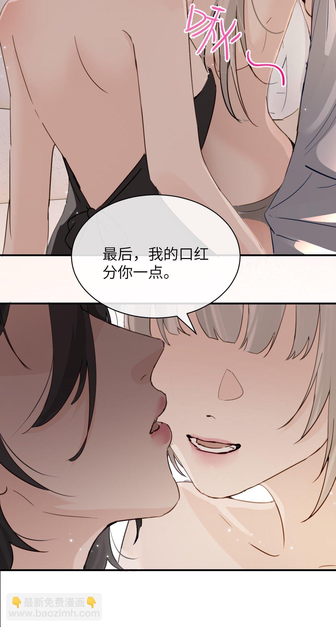 025 讨厌乱叫的狗-第26话