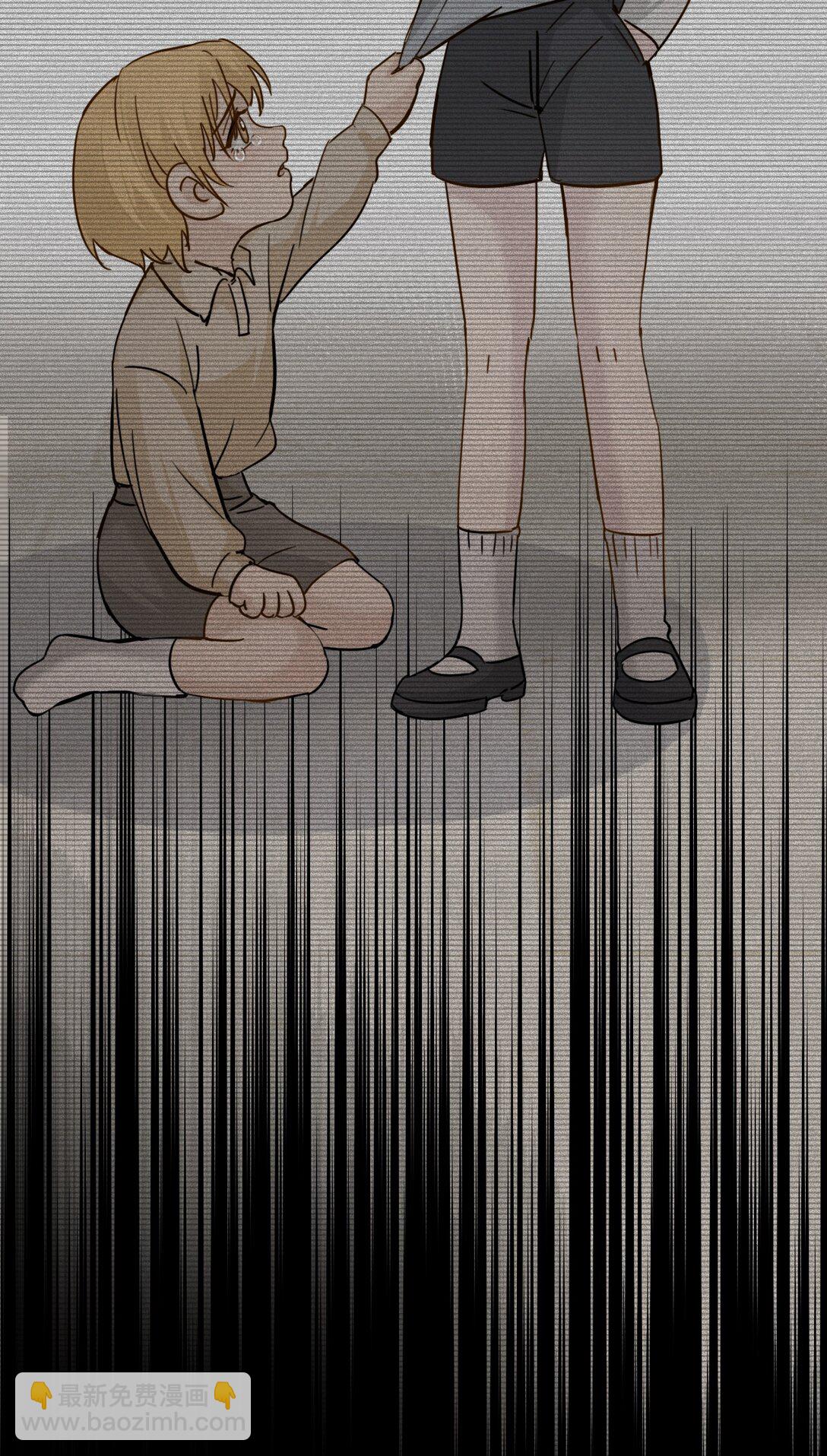 033 大少爷，向我求饶吧-第34话