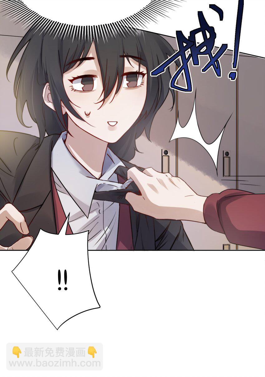 004 意外评分-第4话