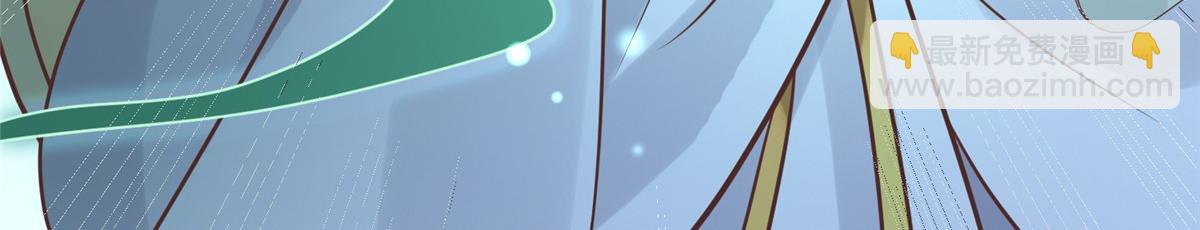 98 失控(1/2)-第100话