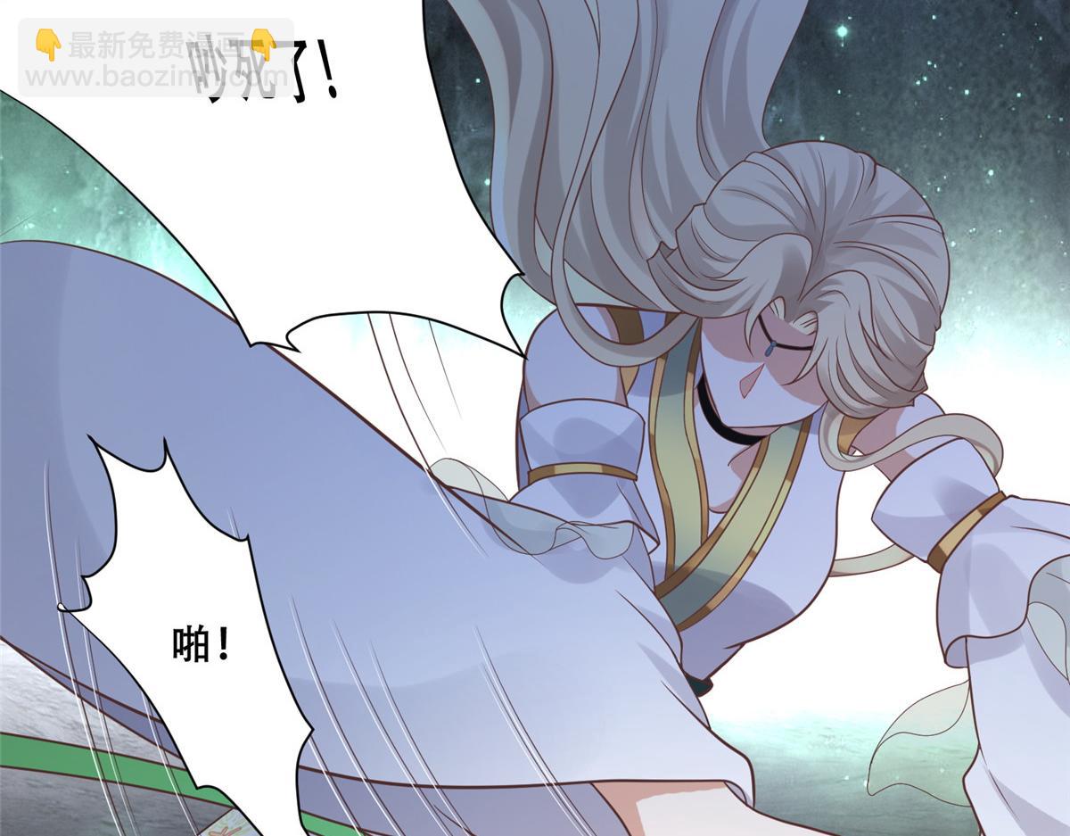 98 失控(1/2)-第100话