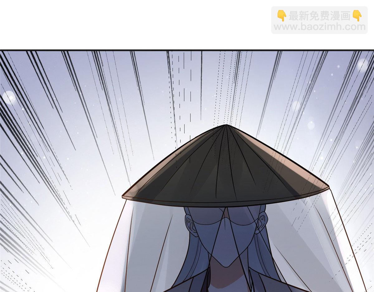 100 不许你伤我男人(1/2)-第102话