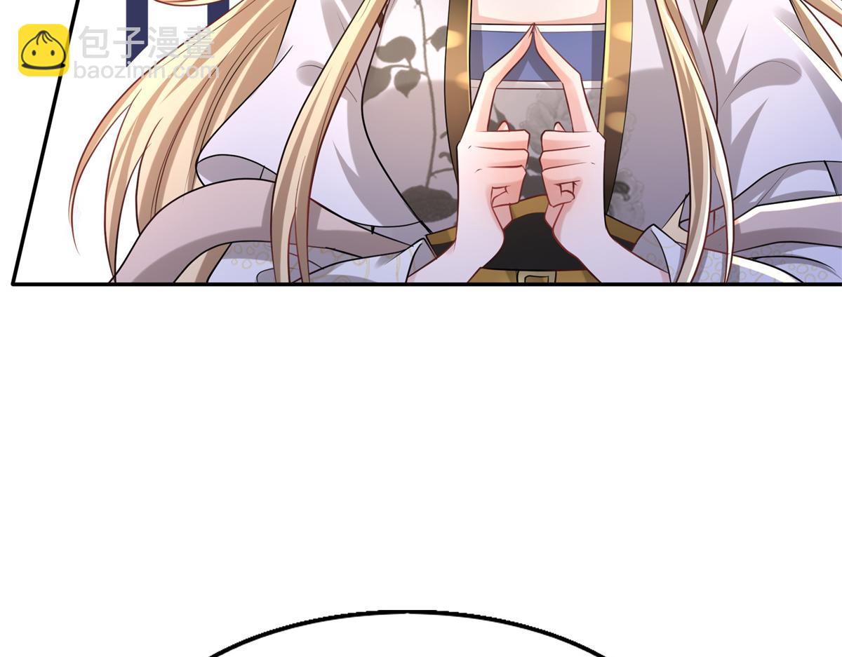 11 这么快就继承家业啦？(1/2)-第12话
