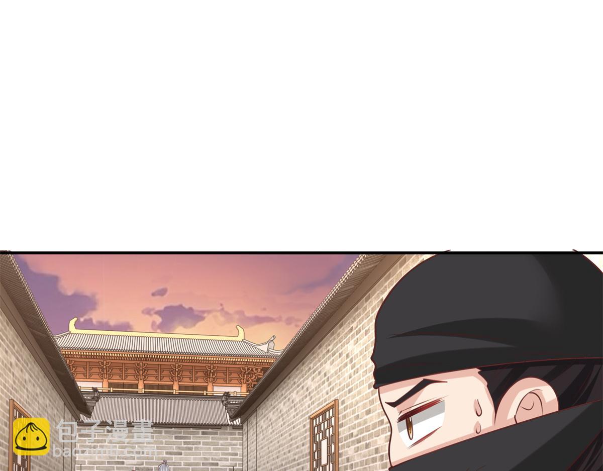 13 我&hellip;还是希望你活着(1/2)-第14话