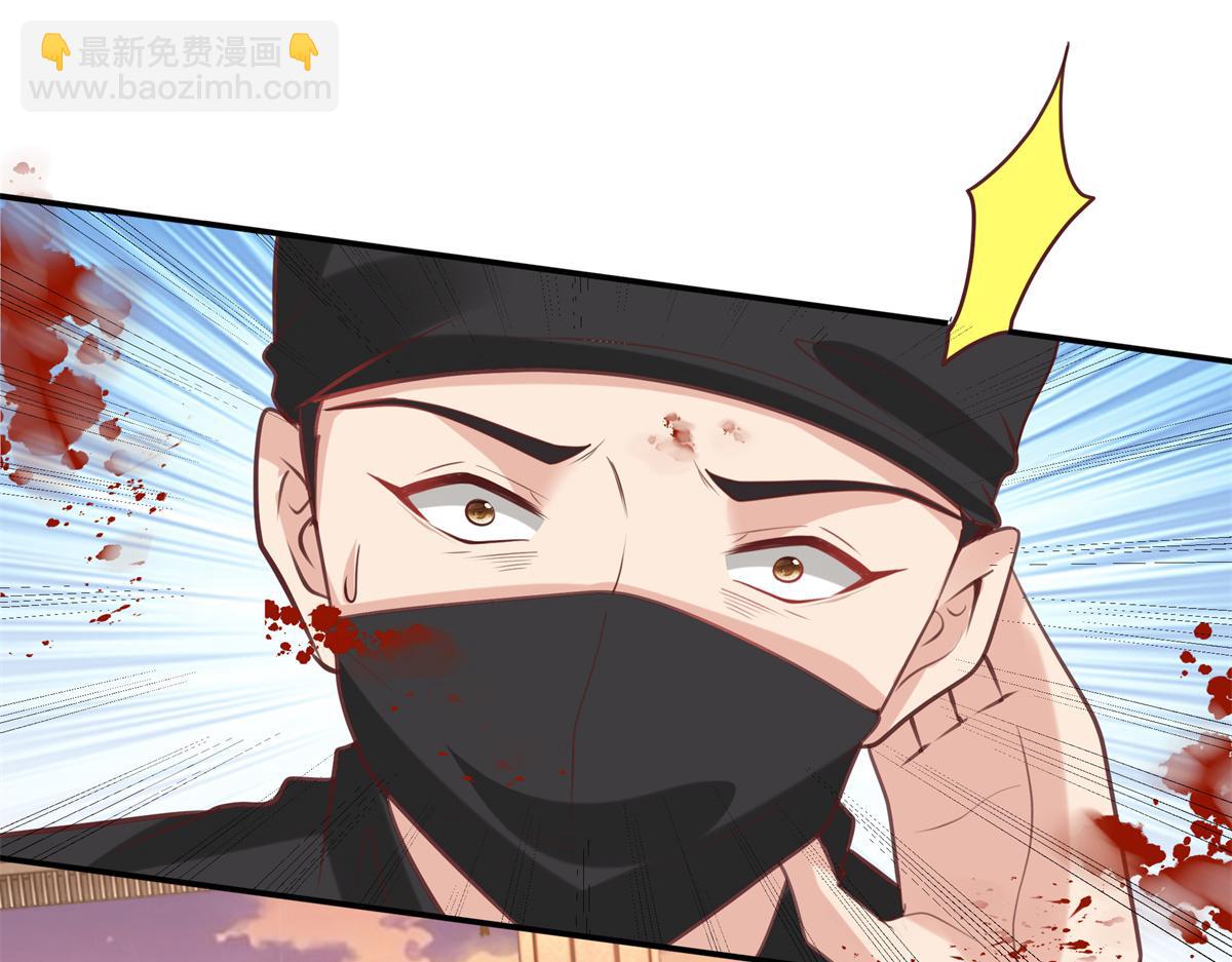 13 我&hellip;还是希望你活着(1/2)-第14话