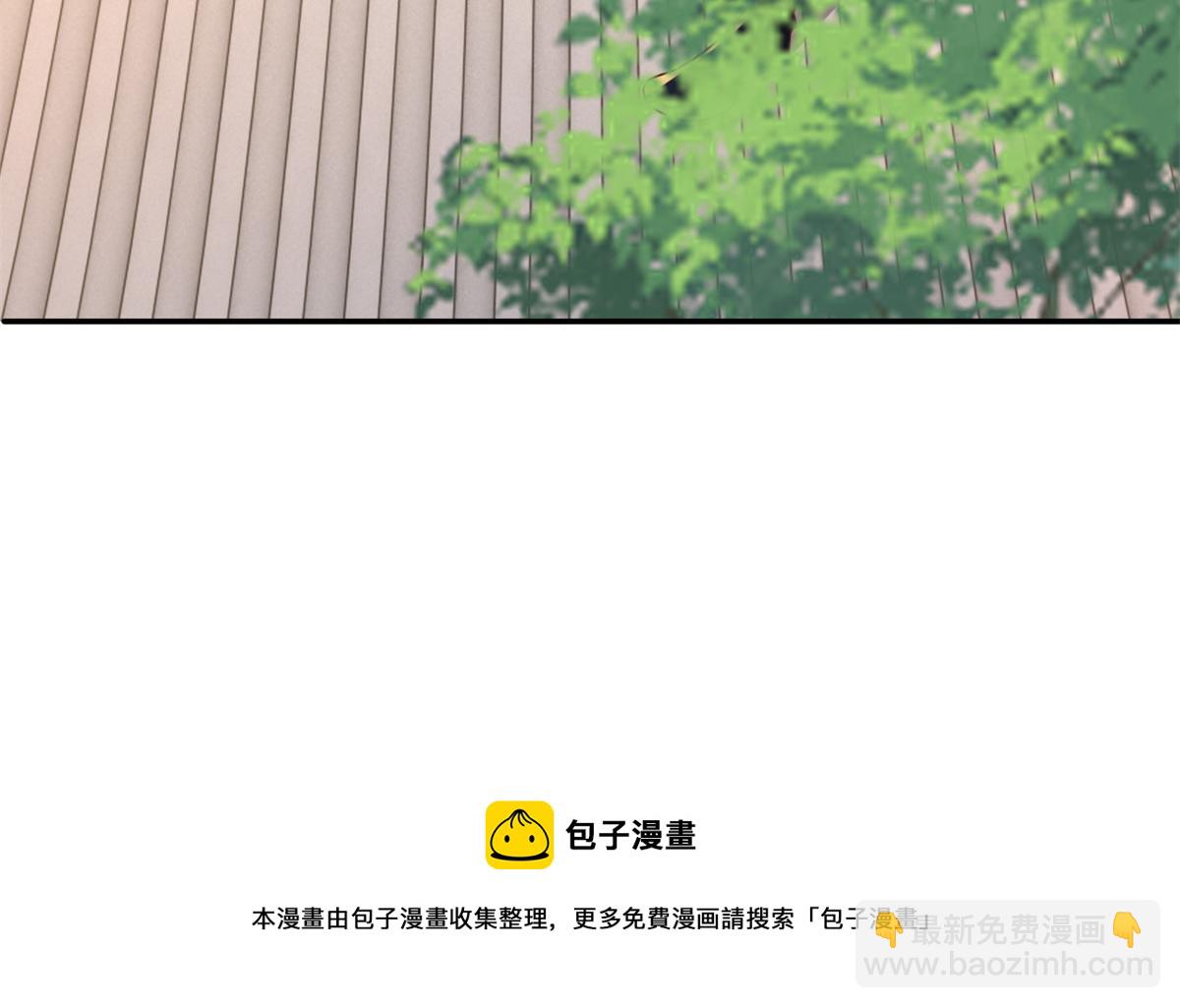 13 我&hellip;还是希望你活着(1/2)-第14话