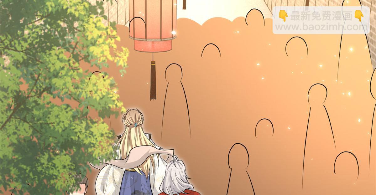 13 我&hellip;还是希望你活着(1/2)-第14话