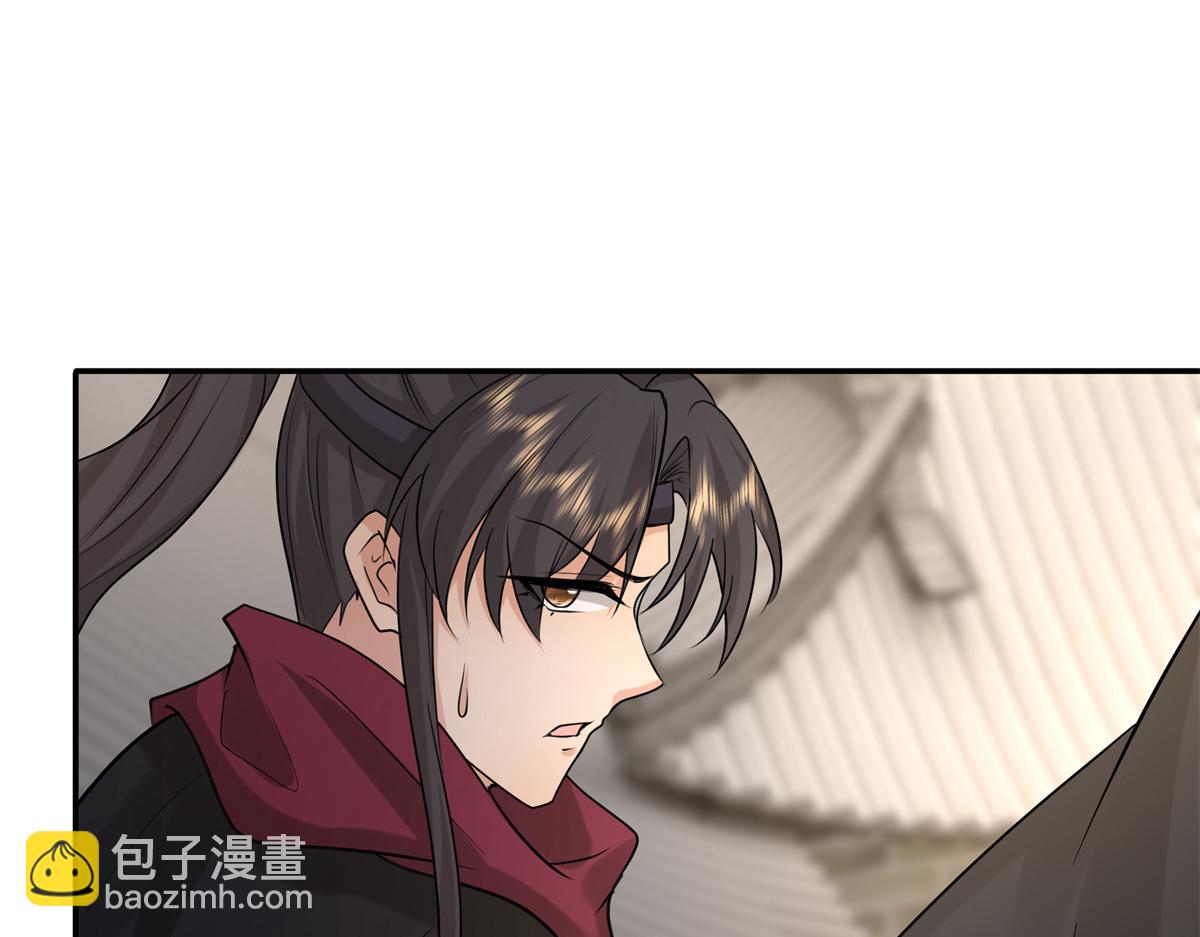 13 我&hellip;还是希望你活着(1/2)-第14话