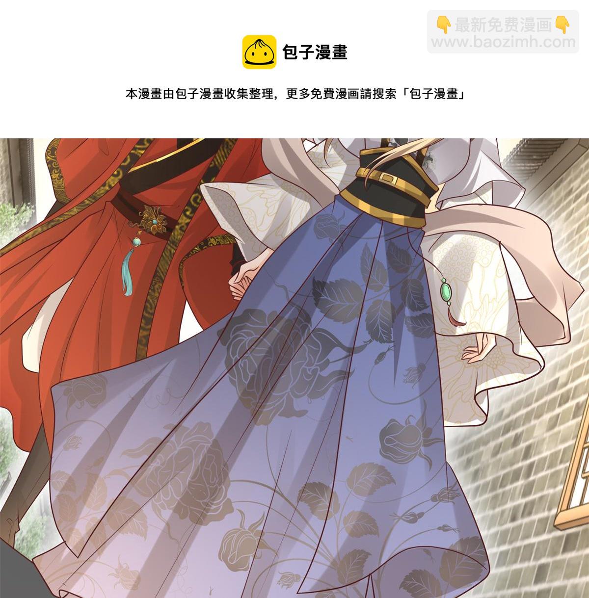 13 我&hellip;还是希望你活着(1/2)-第14话