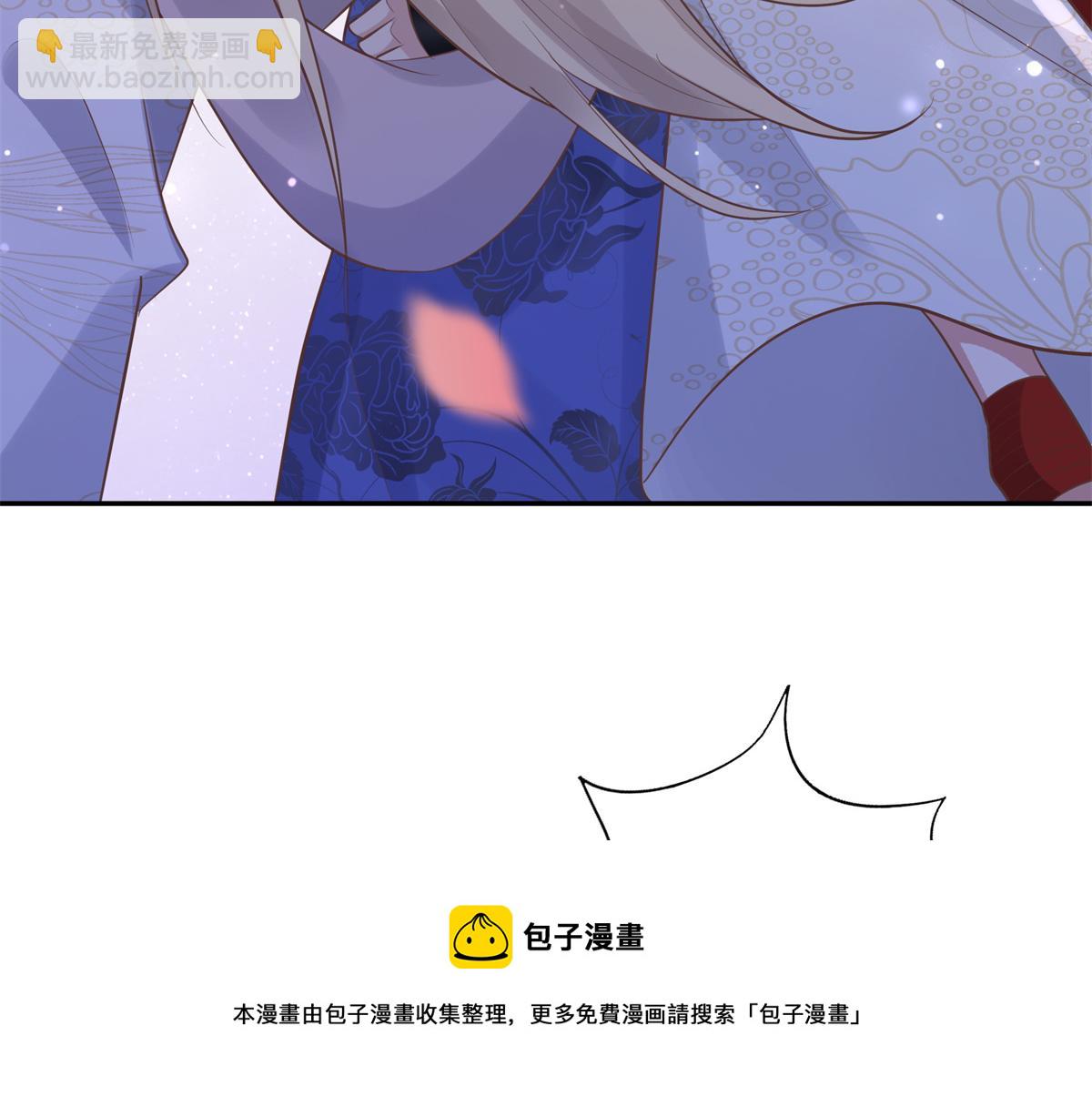 15 当然是夙倾更重要啦！(1/2)-第16话