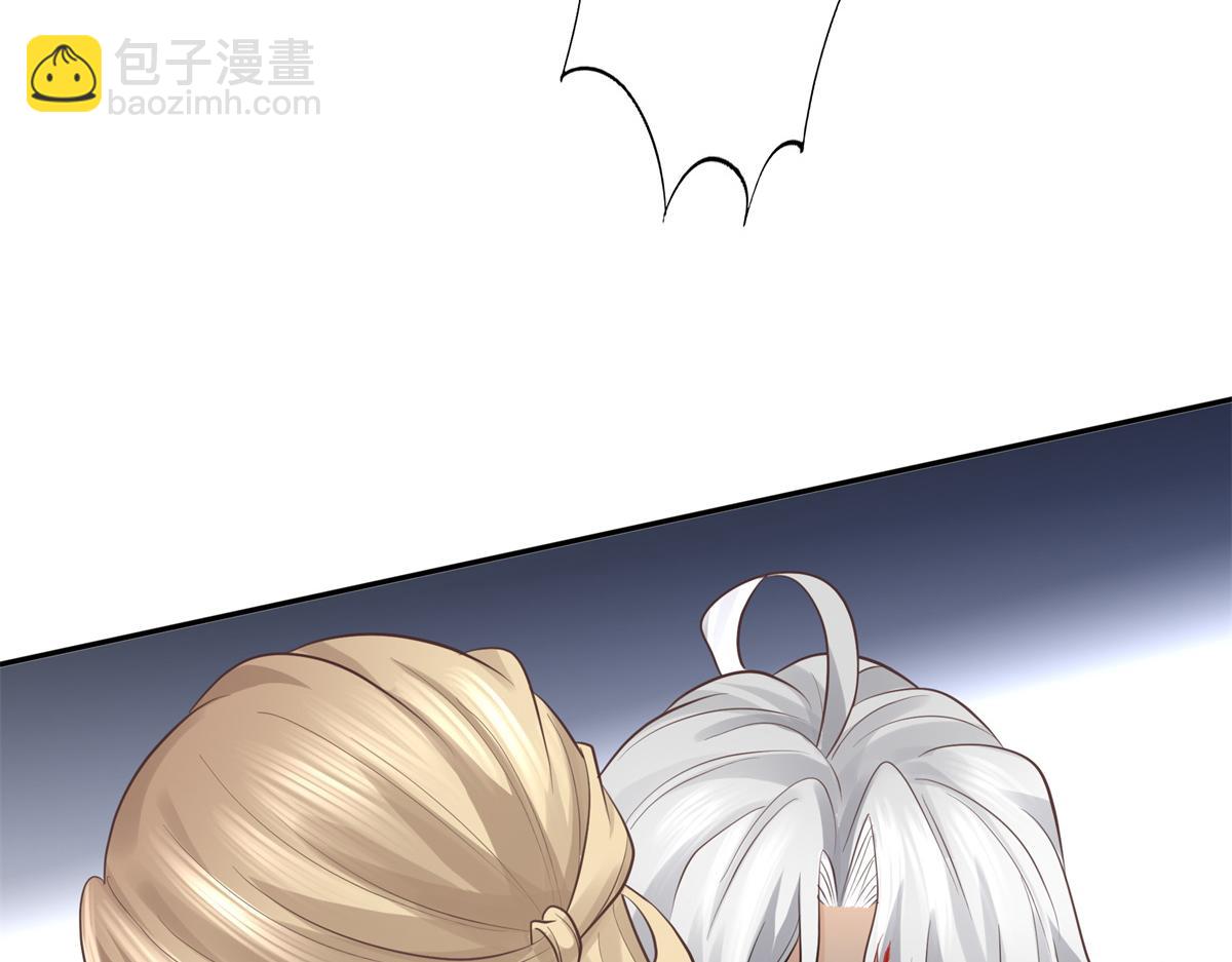 15 当然是夙倾更重要啦！(1/2)-第16话