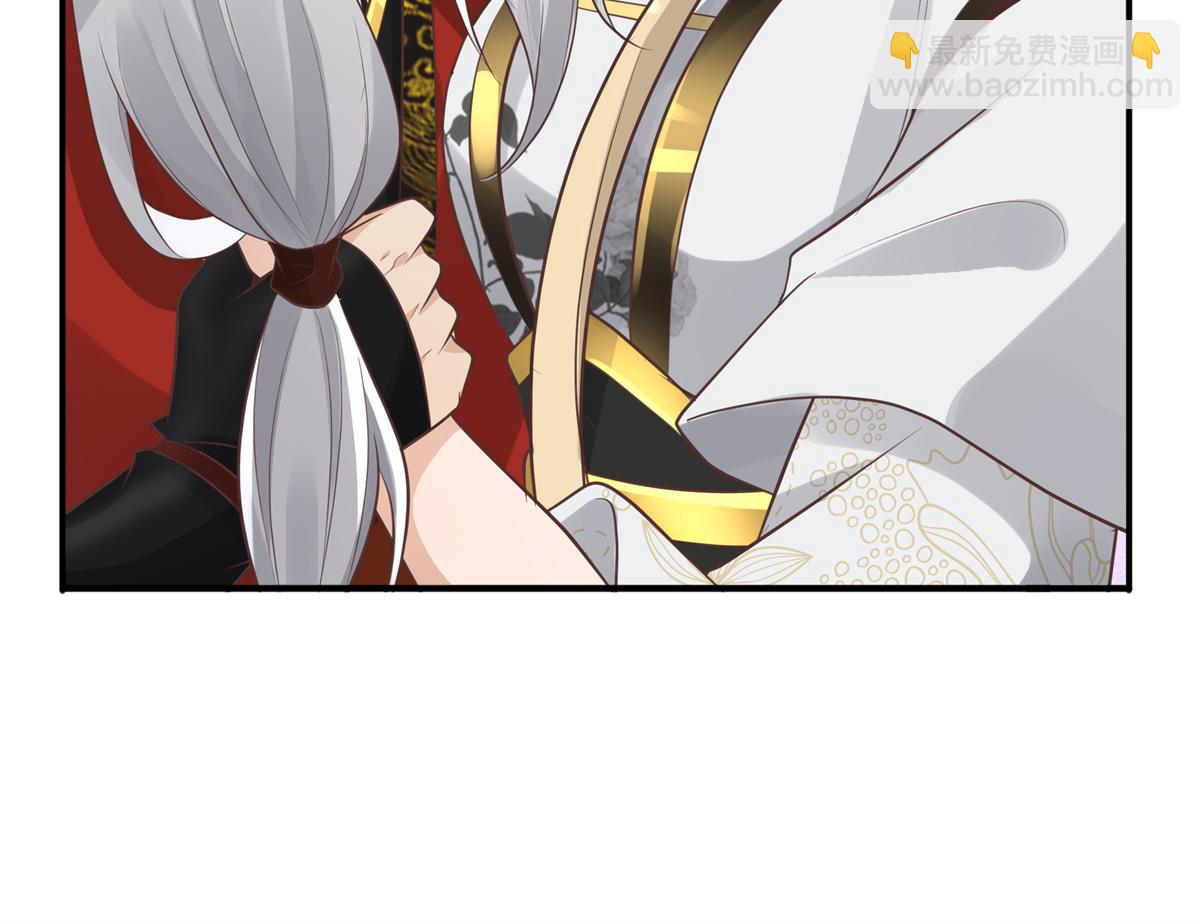 15 当然是夙倾更重要啦！(1/2)-第16话