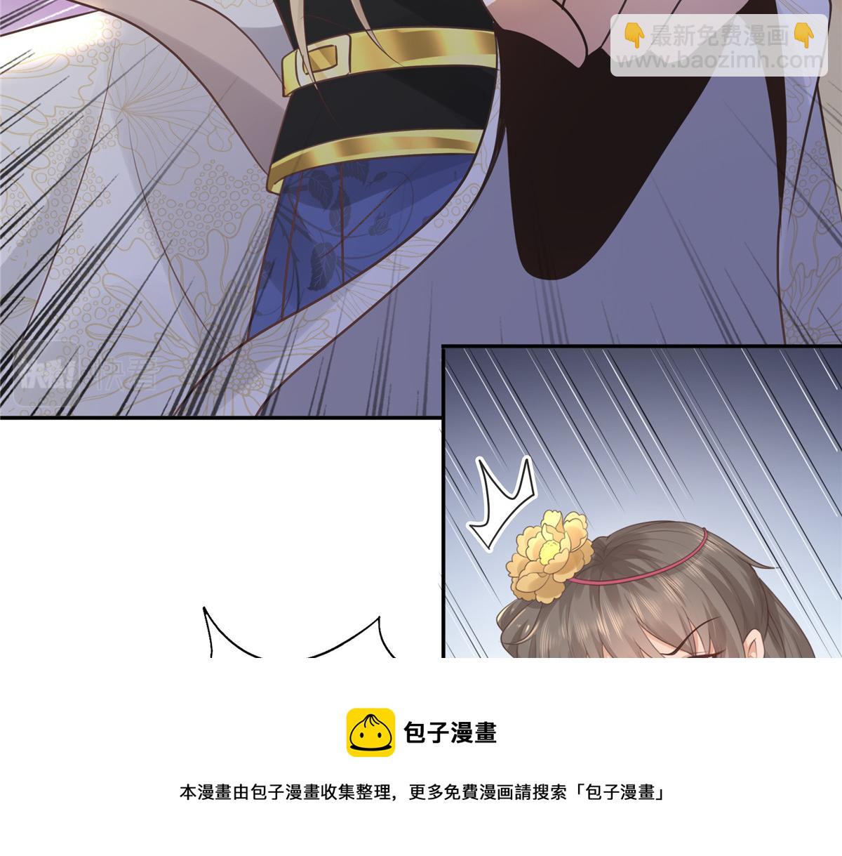 19 看来要重新自我介绍了(1/2)-第20话