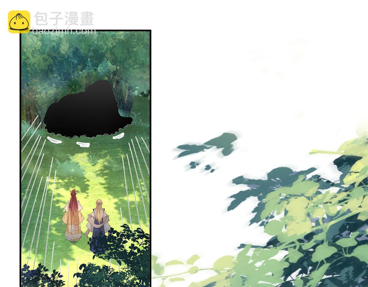 19 看来要重新自我介绍了(1/2)-第20话