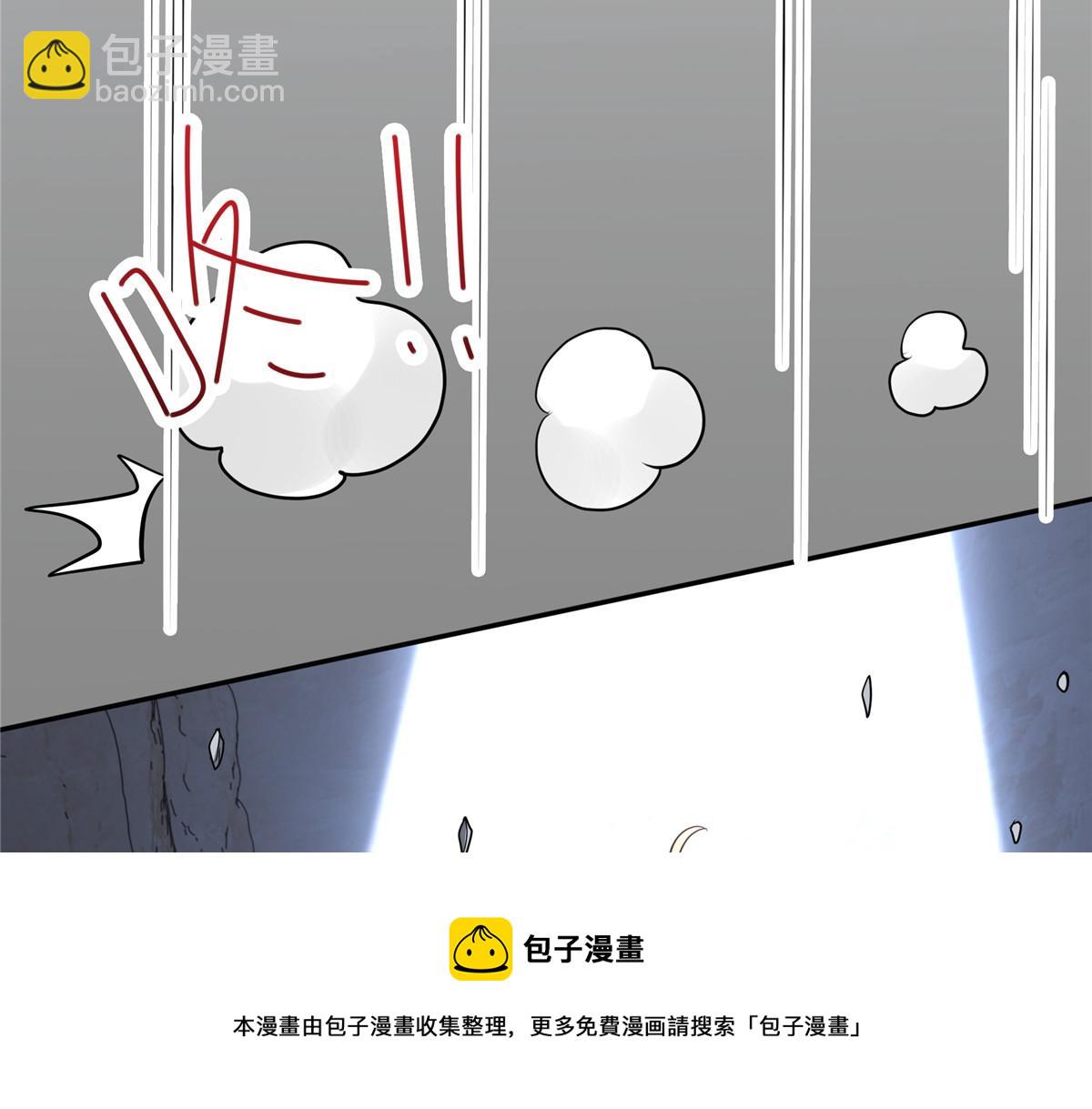 21 难道恩人不喜欢我了吗(1/2)-第22话