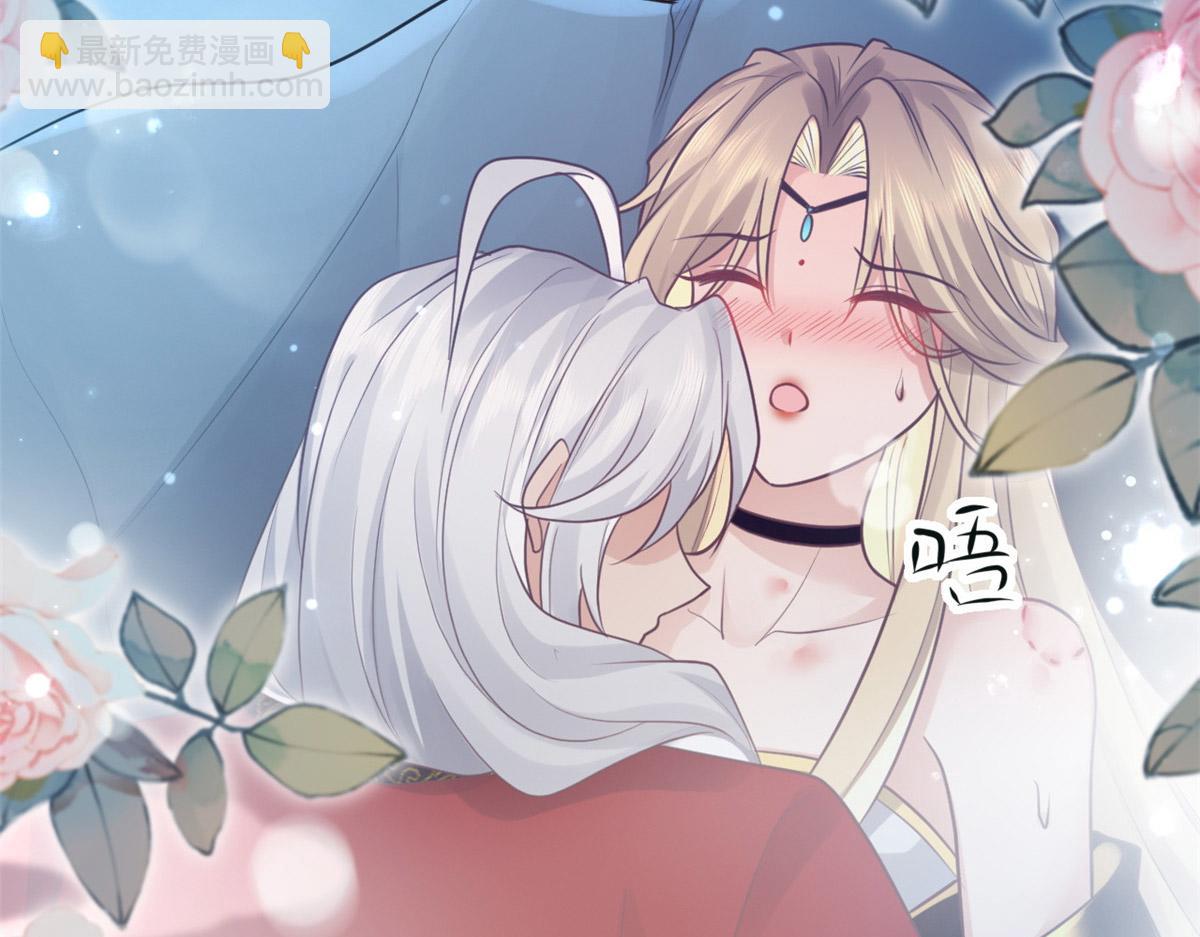23 这真的是在治疗嘛？(1/3)-第24话