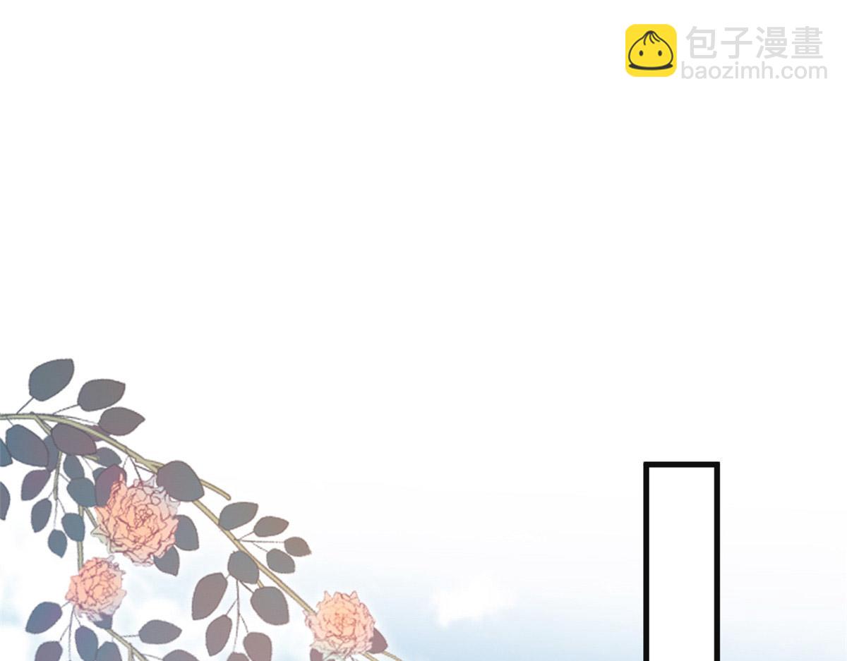 23 这真的是在治疗嘛？(1/3)-第24话