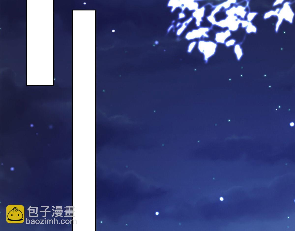 25 以尔深情赠尔金钗(1/2)-第26话
