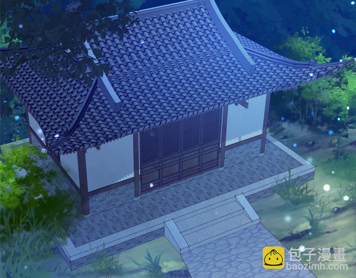 25 以尔深情赠尔金钗(1/2)-第26话