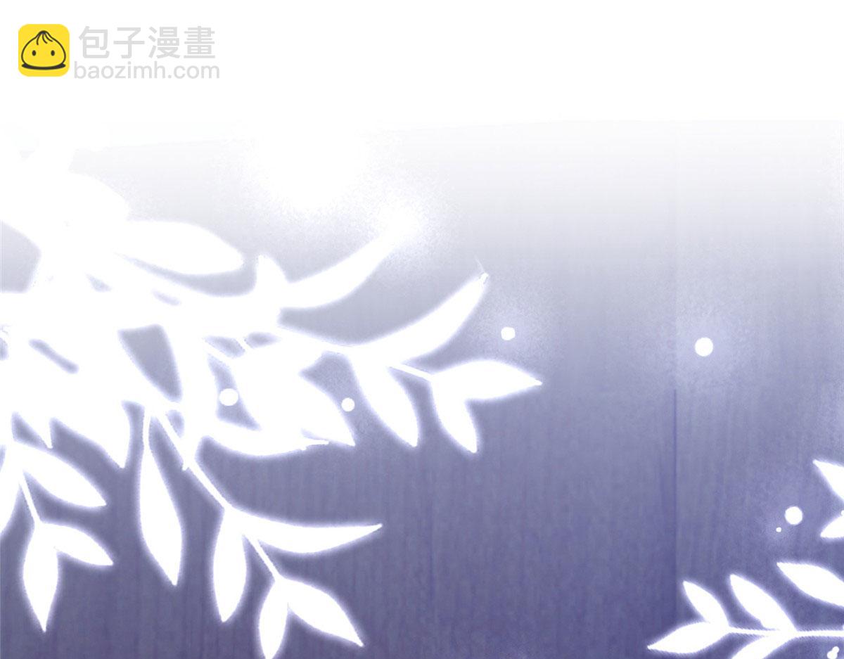 25 以尔深情赠尔金钗(1/2)-第26话