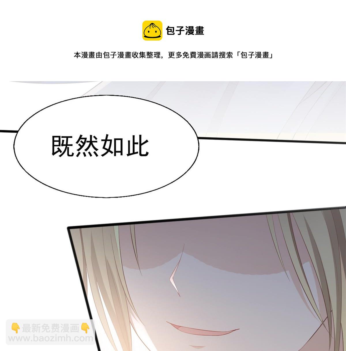 27 纸短情长，不尽依依(1/3)-第28话