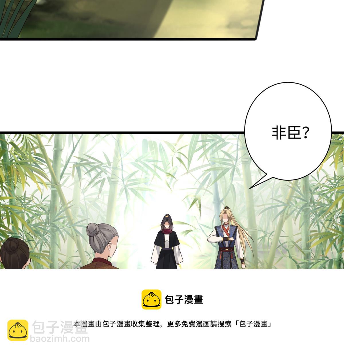 27 纸短情长，不尽依依(1/3)-第28话