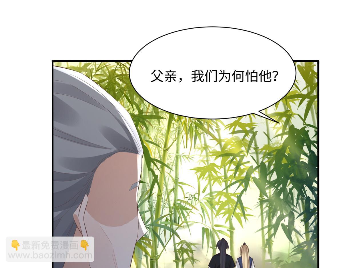 27 纸短情长，不尽依依(1/3)-第28话