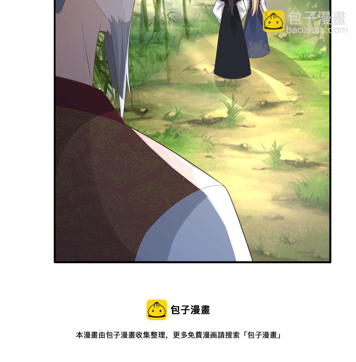 27 纸短情长，不尽依依(1/3)-第28话
