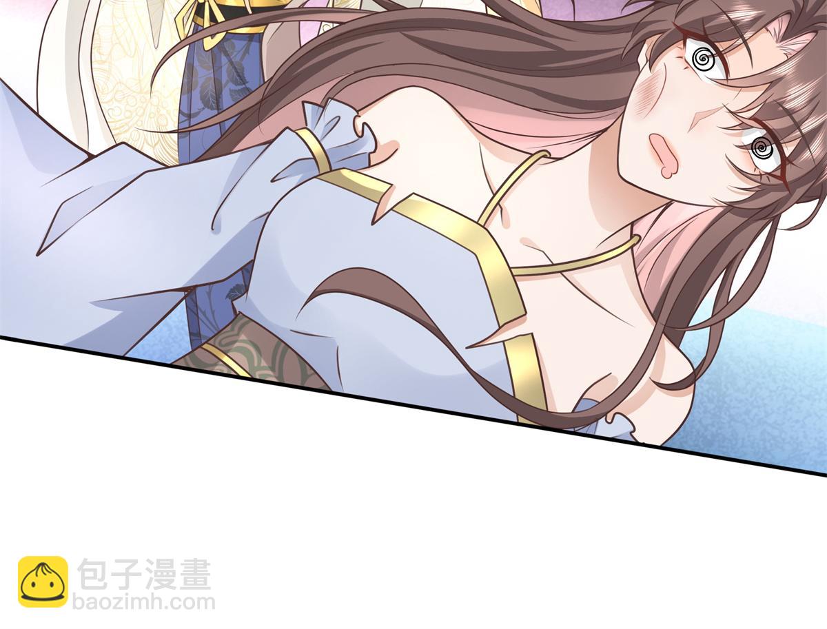 03 这&hellip;&hellip;来都来了(1/2)-第4话