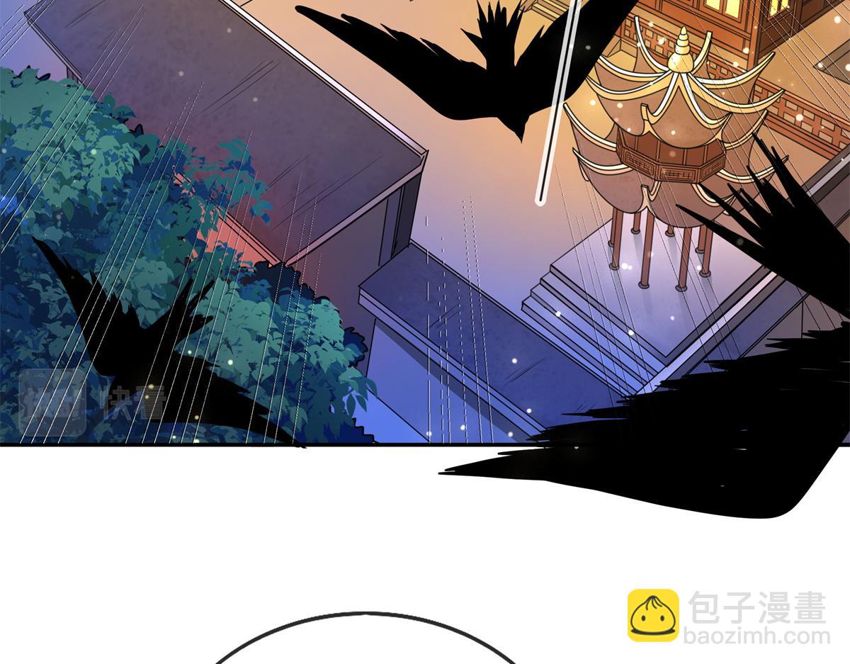 03 这&hellip;&hellip;来都来了(1/2)-第4话
