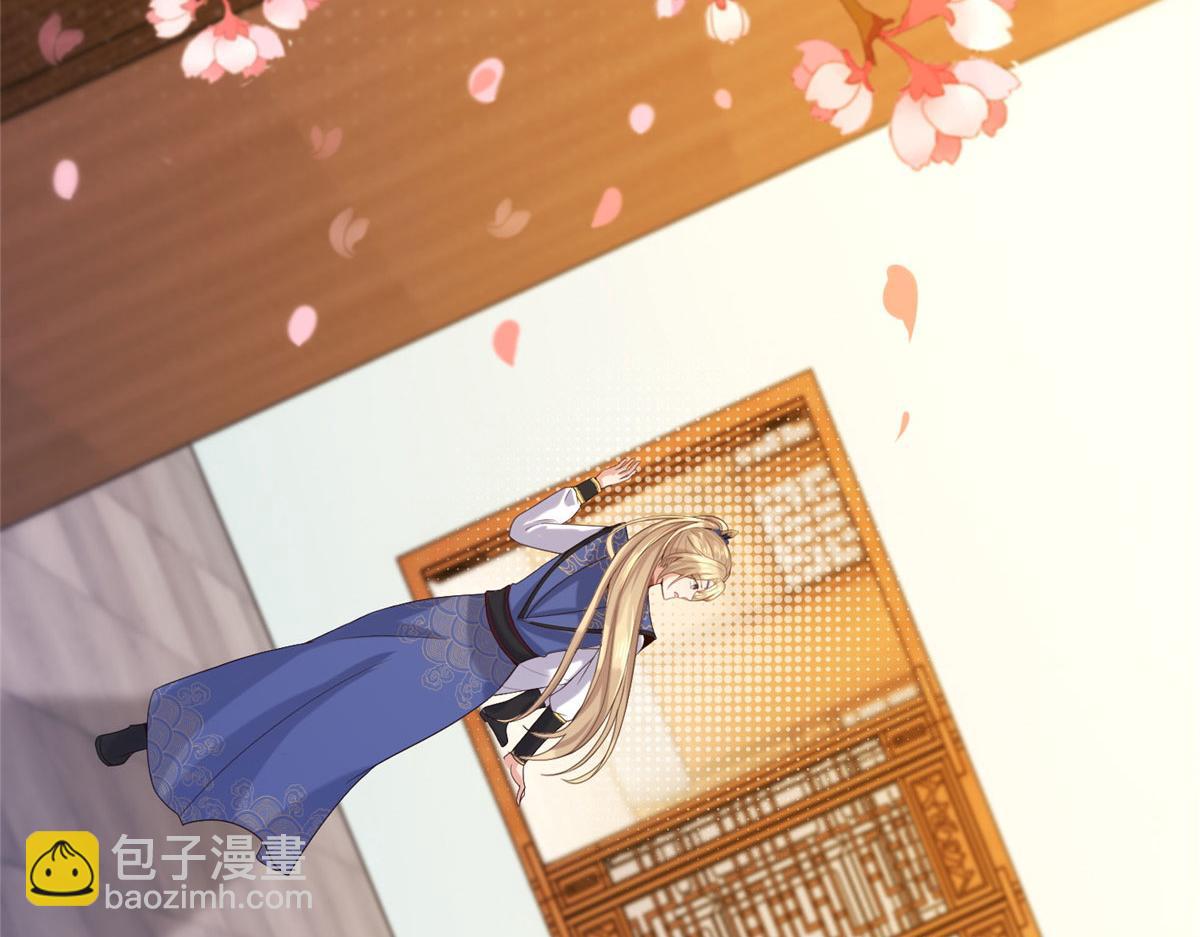 32 被抓包了怎么办(1/3)-第34话