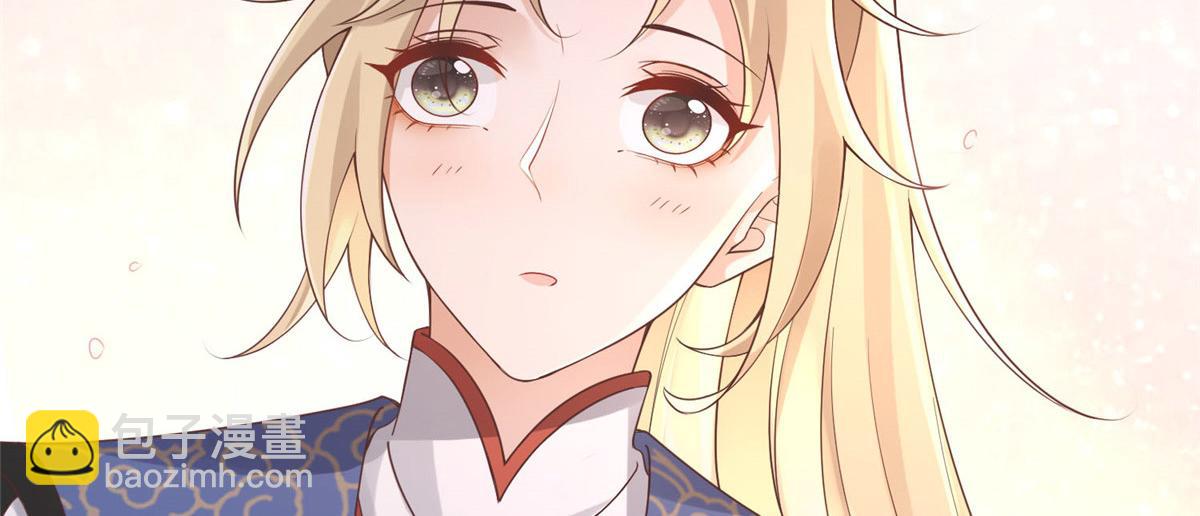 34 请务必让我报恩！(1/2)-第36话