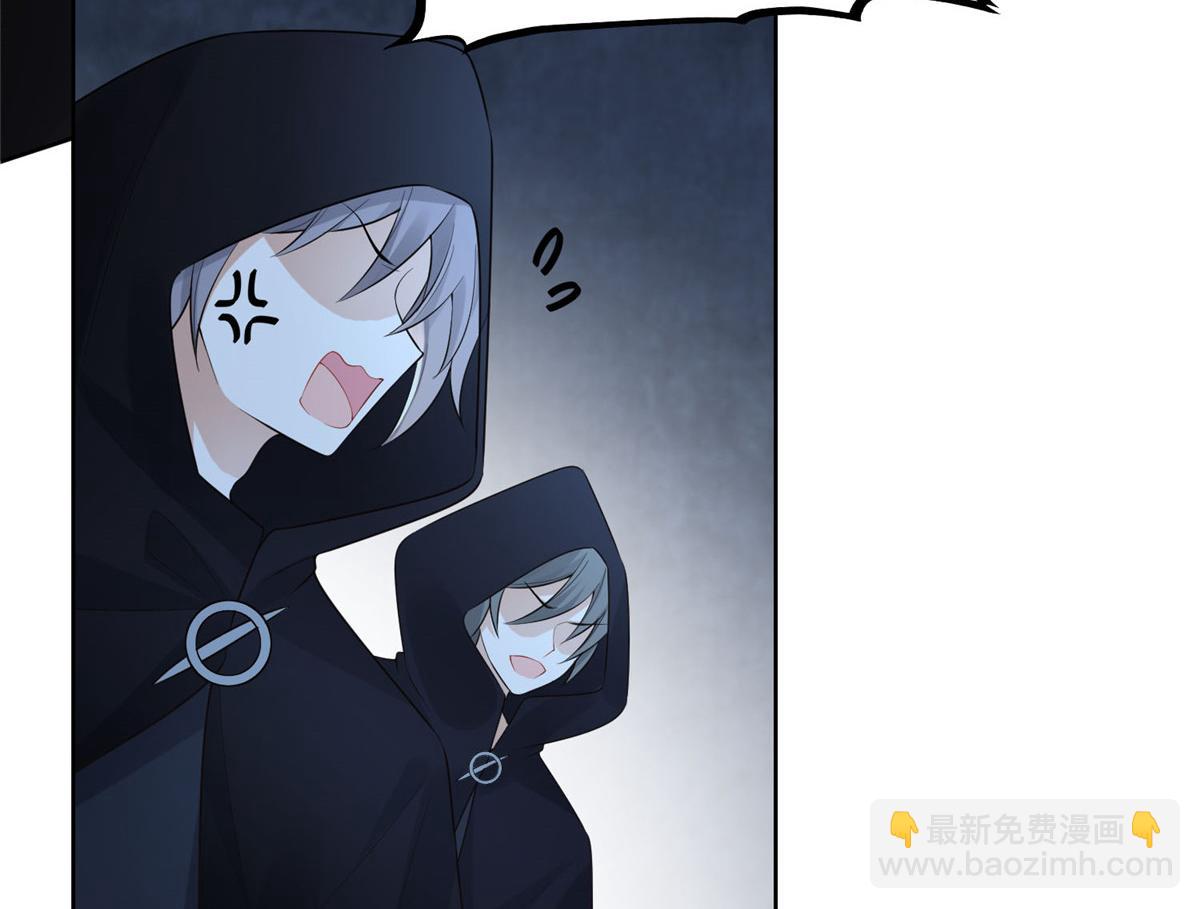 36 她已经是我们的了(1/2)-第38话