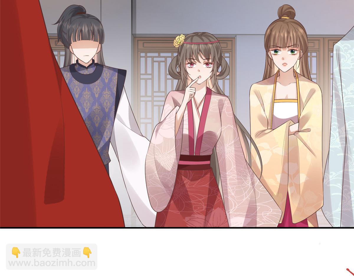 36 她已经是我们的了(1/2)-第38话