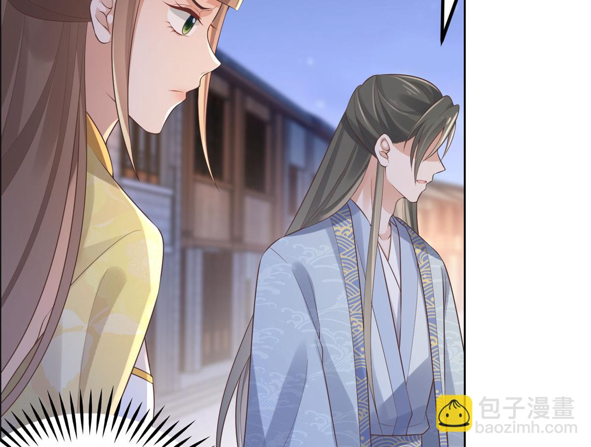 36 她已经是我们的了(1/2)-第38话