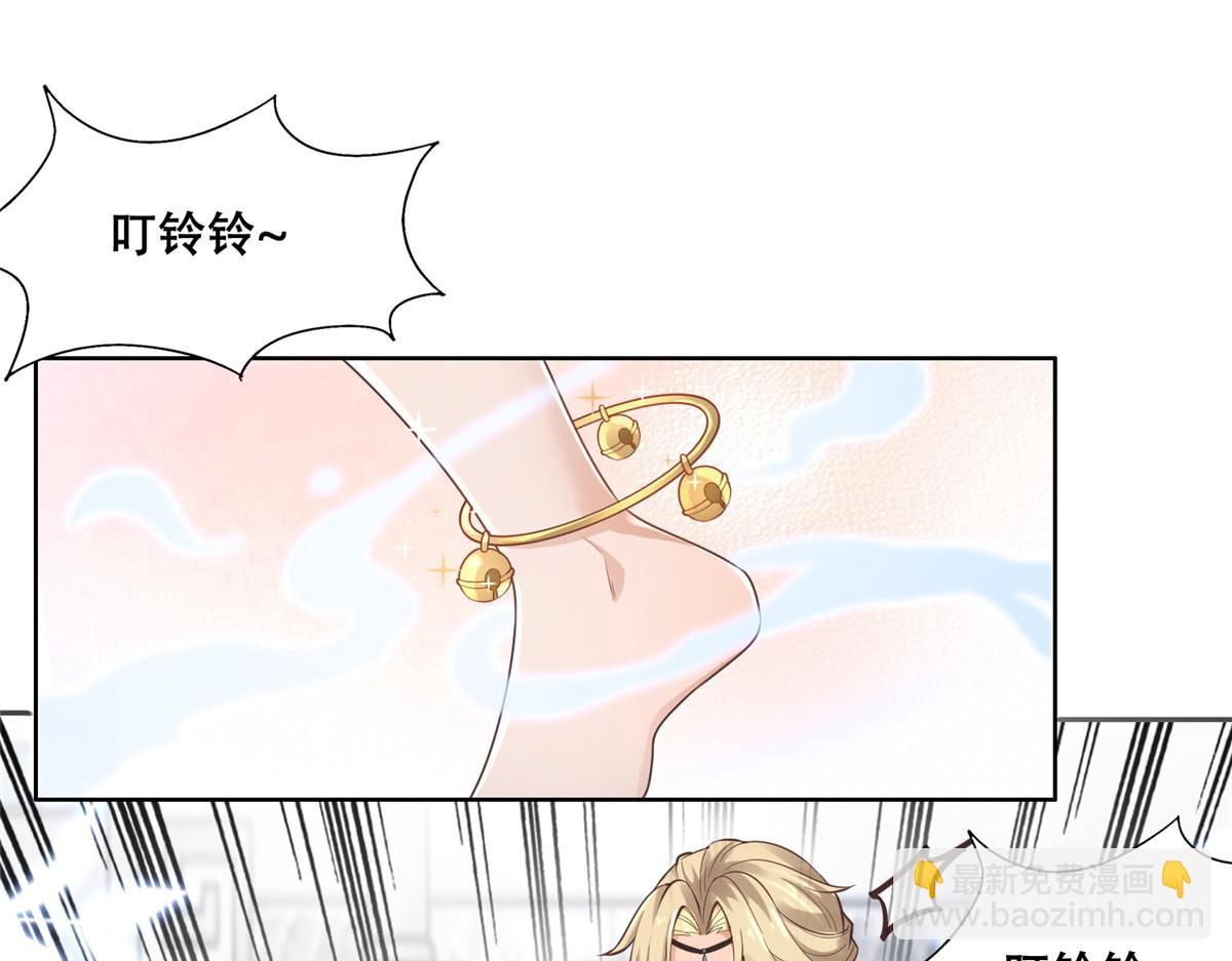 38 荣耀小分队成立(1/2)-第40话