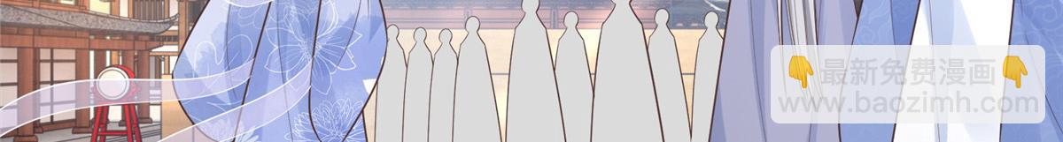 40 这笨蛋，我们怎能不护着？(1/2)-第42话