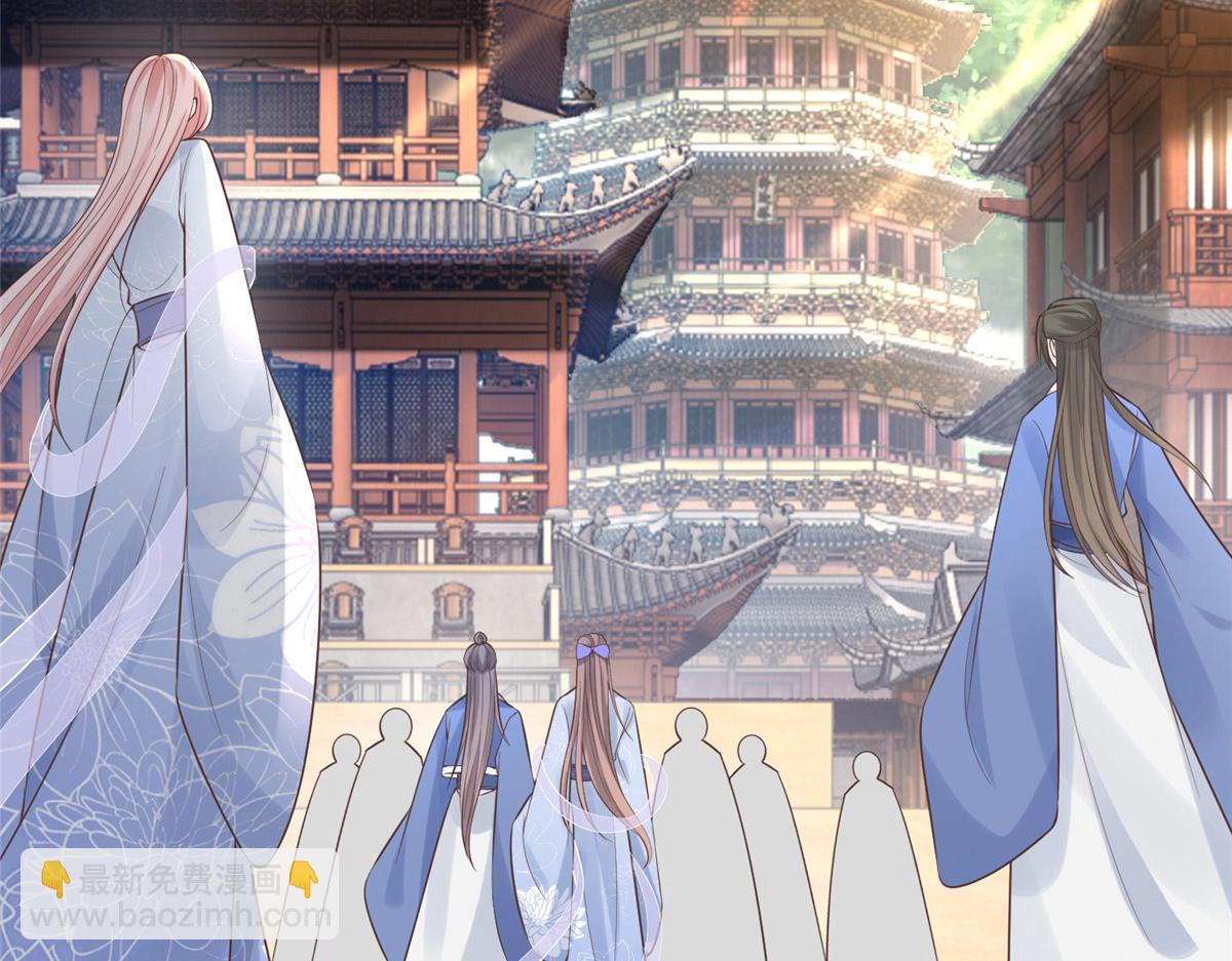40 这笨蛋，我们怎能不护着？(1/2)-第42话