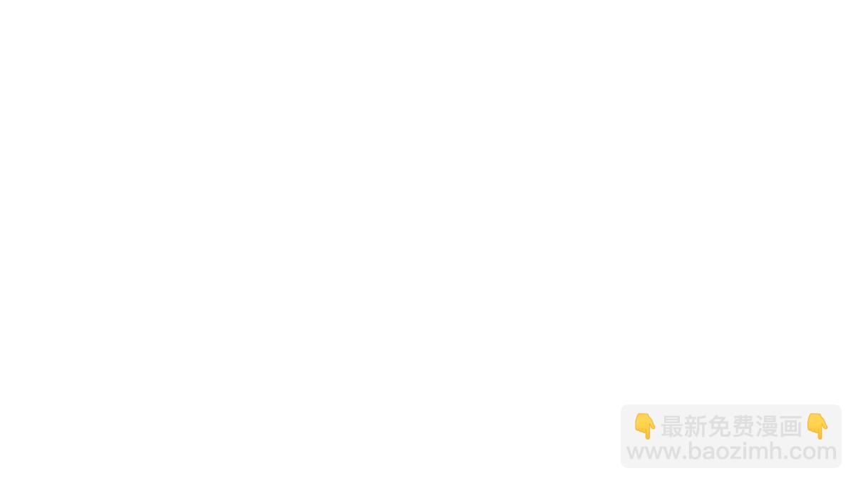 42 你为什么不爱我(1/2)-第44话