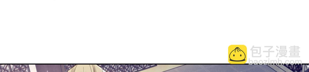 42 你为什么不爱我(1/2)-第44话