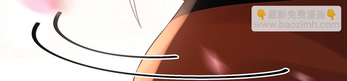 42 你为什么不爱我(1/2)-第44话
