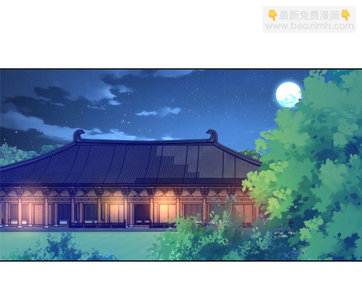 42 你为什么不爱我(1/2)-第44话