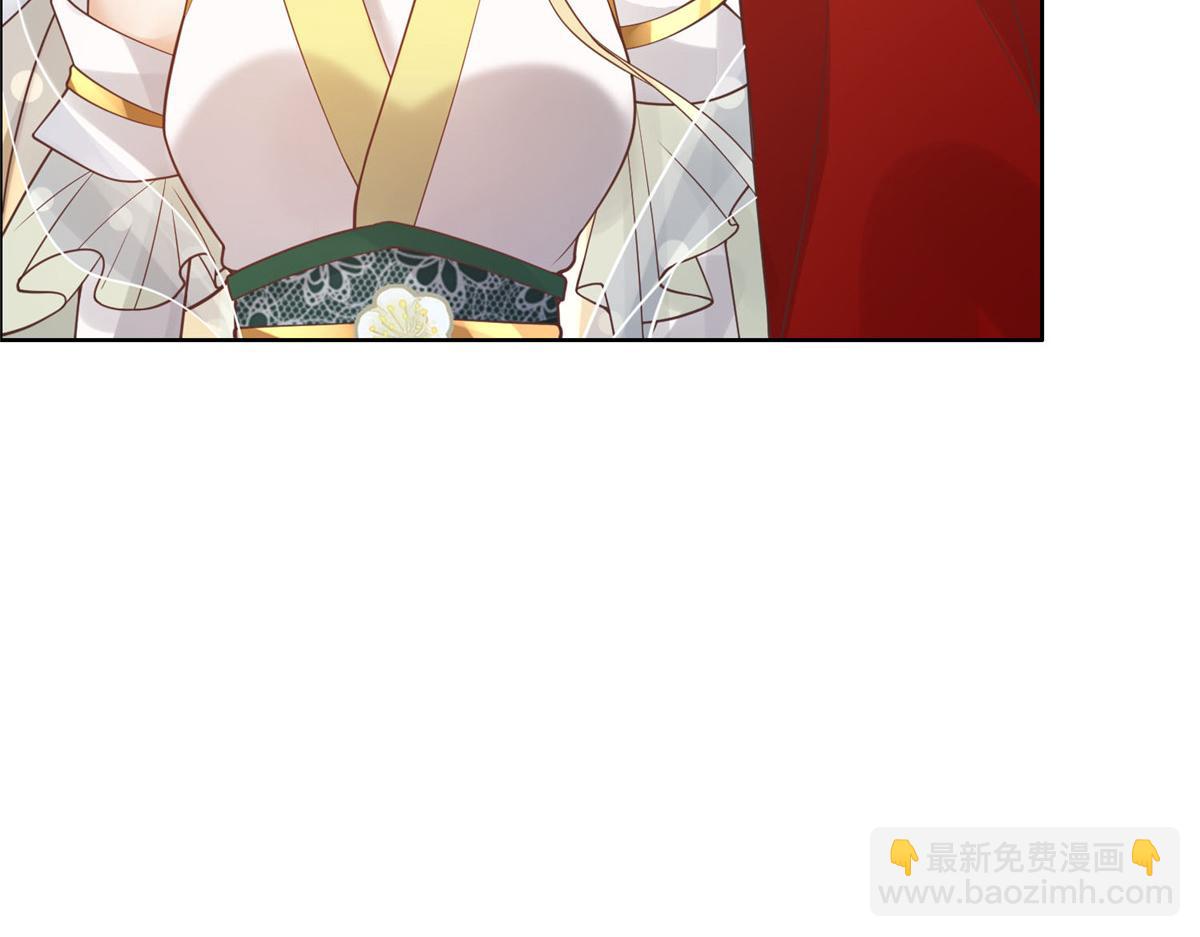46 恩人眼里只能有我一人(1/2)-第48话