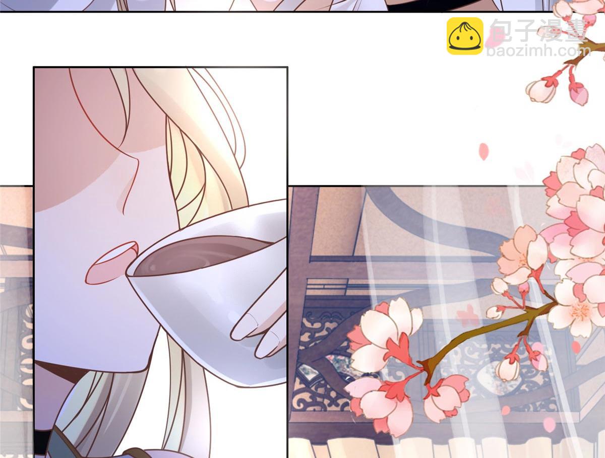 48 这个药药好苦哦(1/2)-第50话